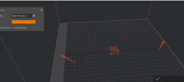 Optimized Extruder’s Printing Range interface