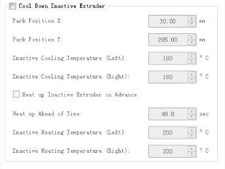 option to cool down inactive extruder