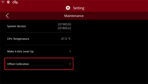 Select Offset Calibration on E2 3D Printer