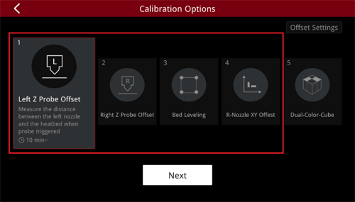 E2 Calibration Options