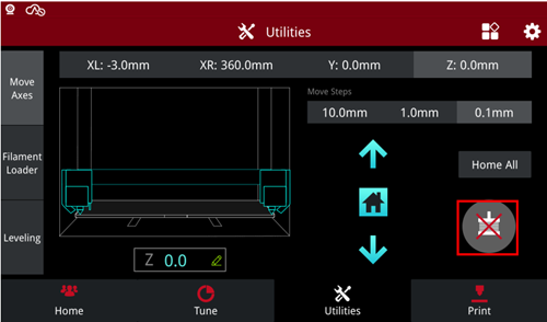 E2 Utilities screen