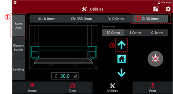 E2 3D Printer Utilities Screen