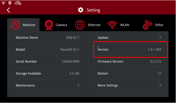 Check Updated Motion Controller Firmware Number